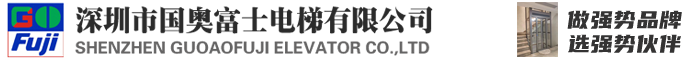 深圳白蚁防治